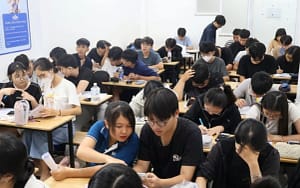 lop-elite-nqh-english-1-1 lop-elite-nqh-english-1-1
